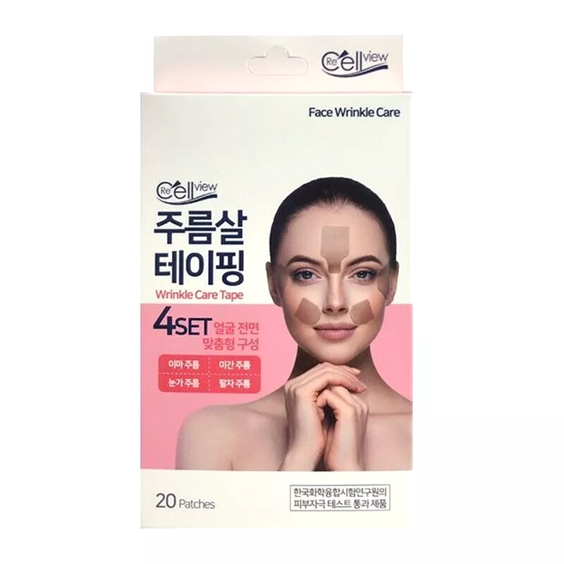 10 Packs ReCellView Wrinkle Care Tape Masks 60 Patches Frown Fine Lines Under Eyes Crows Feet Rims Laugh