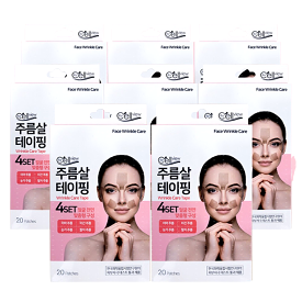 8 Packs ReCellView Wrinkle Care Tape Masks 60 Patches Frown Fine Lines Under Eyes Crows Feet Rims Laugh