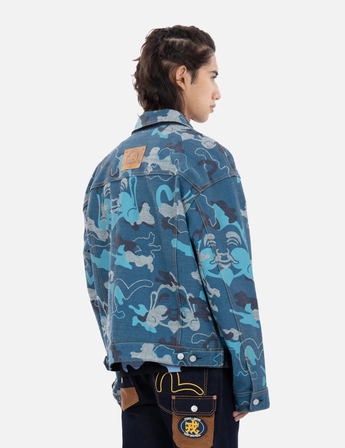 Allover Camouflage-Pattern Reversible Denim Jacket