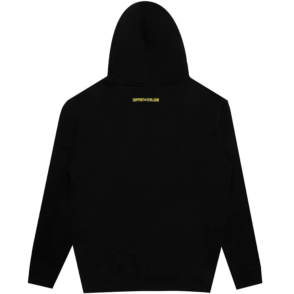 SCI-FI FANTASY TECH SUPPORT HOOD // BLACK